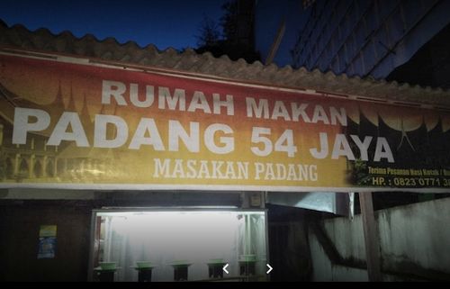 Padang 54 Jaya