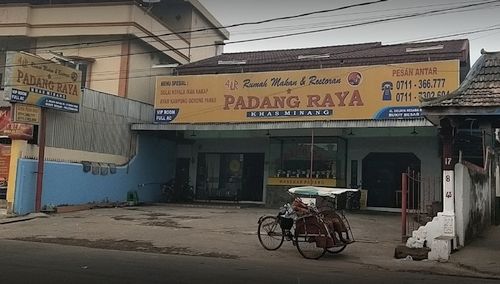 RM Padang Raya