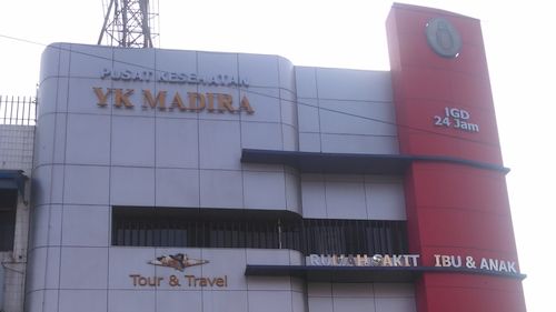 YK Madira Eye Centre